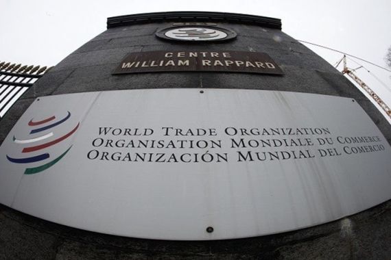 منظمة التجارة العالمية 
