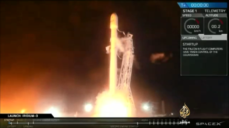 عملية إطلاق صاروخ فالكون 9
