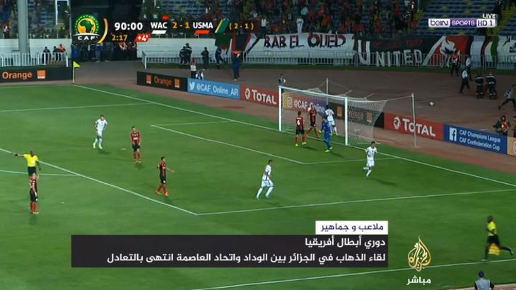 الوداد البيضاوي تأهل إلى نهائي دوري أبطال إفريقيا بثلاثية في اتحاد العاصمة الجزائري
