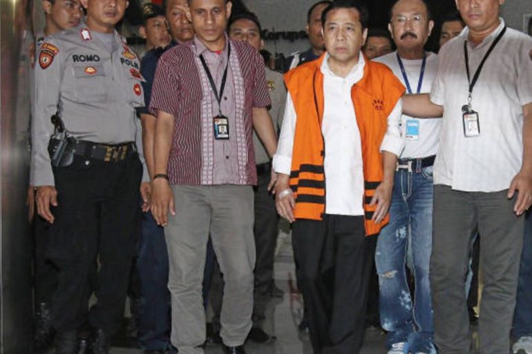 القبض على رئيس البرلمان الإندونيسي لتورطه في قضية فساد