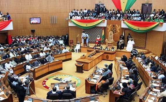 البرلمان الغاني- أرشيفية