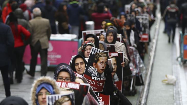 مسيرة صامتة تضامناً مع الفلسطينية "عهد التميمي" في إسطنبول