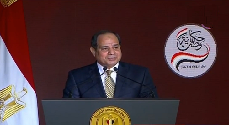 الرئيس المصري عبد الفتاح السيسي في كلمته خلال فعاليات "مؤتمر حكاية وطن"