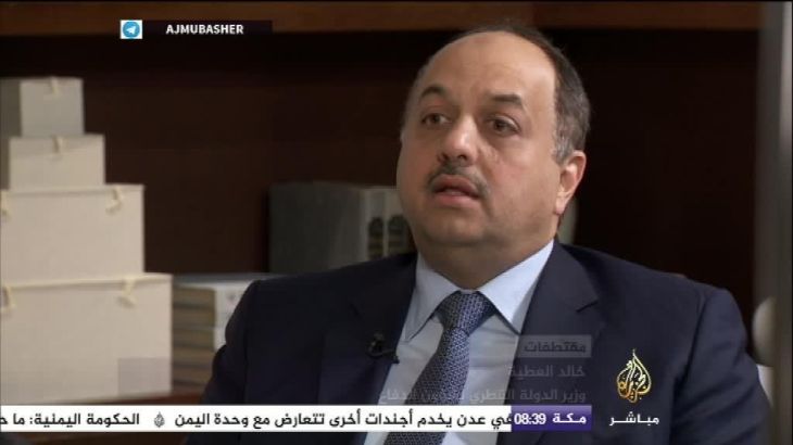 وزير الدولة لشؤون الدفاع القطري خالد بن محمد العطية 