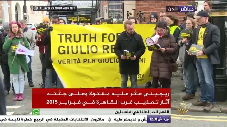 وقفة احتجاجية للمطالبة بالحقيقة في مقتل ريجيني 