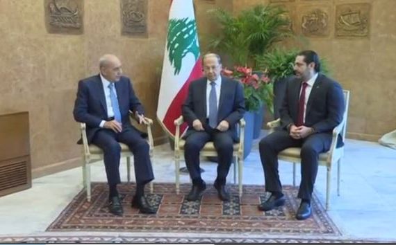 رئيس الوزراء سعد الحريري والرئيس اللبناني ميشال عون ورئيس البرلمان نبيه بري 