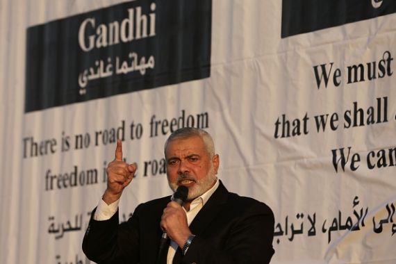إسماعيل هنية رئيس المكتب السياسي لحركة المقاومة الإسلامية "حماس"