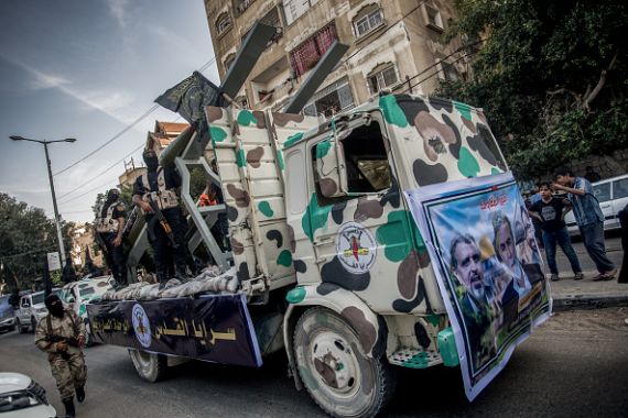 وحدة صاروخية تابعة لسرايا القدس الذراع العسكرية لحركة الجهاد الإسلامي الفلسطيني 