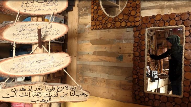 شقيقان يصمّمان أثاثاً منزلياً بأفكار من الطبيعة في غزة