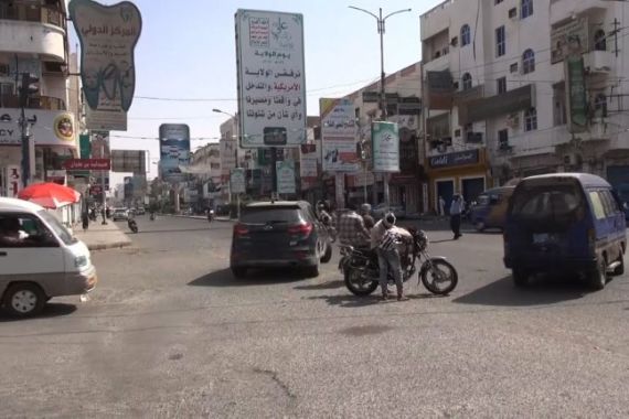 أحد الشوارع في مدينة الحديدة اليمنية
