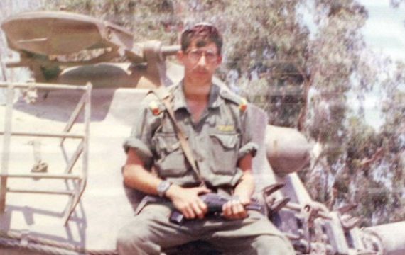  الجندي الإسرائيلي زخاري بوميل