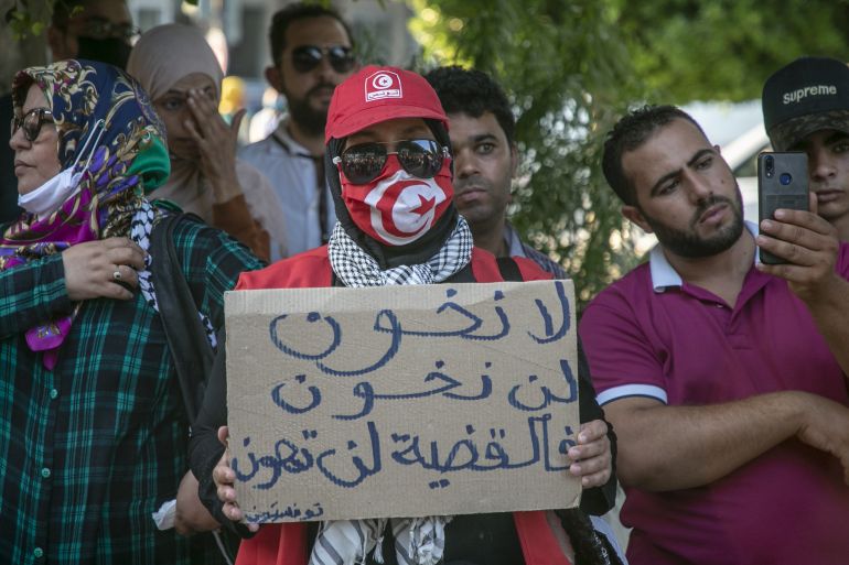 تونسيون يتظاهرون ضد تطبيع الإمارات والبحرين مع إسرائيل