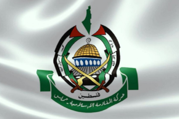حركة حماس تدرس مقترحا للتهدئة في غزة