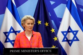 أورسولا فون دير لاين الاتحاد الأوروبي إسرائيل