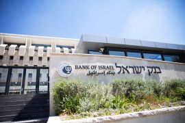 تراجع الاقتصاد الإسرائيلي في الربع الأخير من 2023 إلى انكماش بنسبة 20.7% (رويترز)
