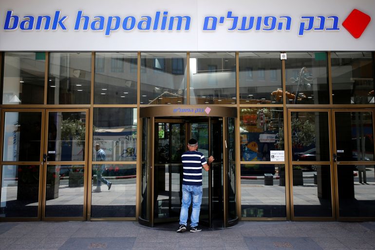 بنك "هيبوعليم"، أحد أكبر بنوك إسرائيل" من بين البنوك التي خفضت موديز تصنيفها الائتماني