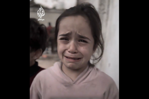 الطفلة مريم من غزة