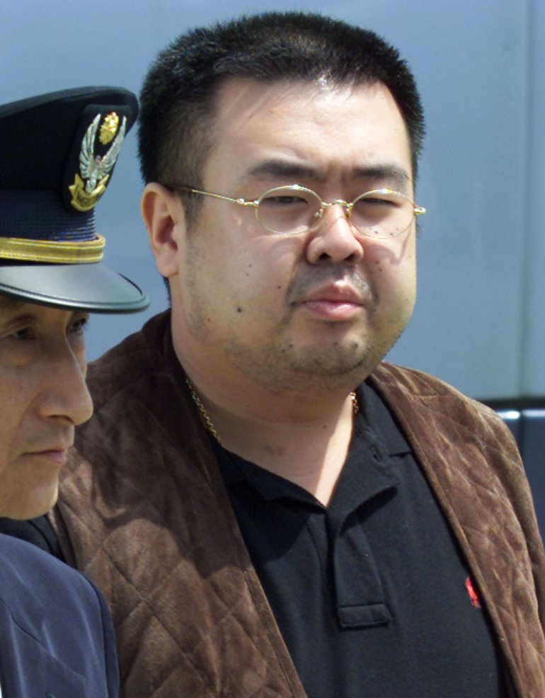 كيم غونغ نام شقيق زعيم كوريا الشمالية 