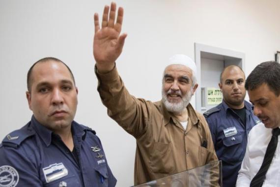 رئيس الحركة الإسلامية المحظورة في إسرائيل، الشيخ رائد صلاح