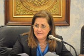 وزيرة التخطيط المصرية هالة السعيد (أرشيفية)