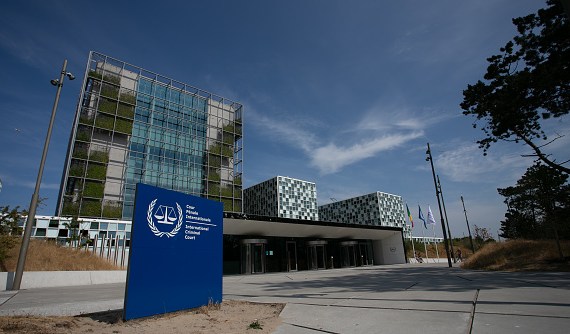 مقر المحكمة الجنائية الدولية في لاهاي - هولندا
