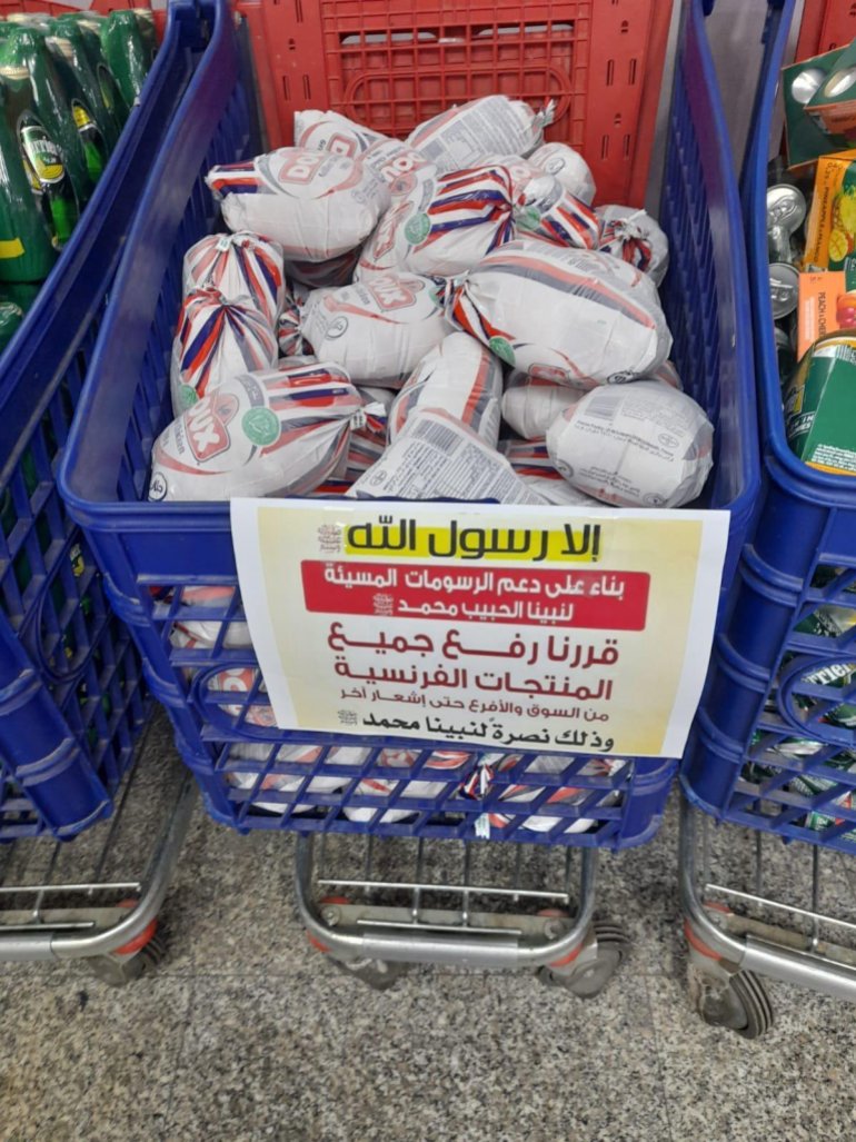 حملة مقاطعة البضائع الفرنسية في عدد من الدول العربية