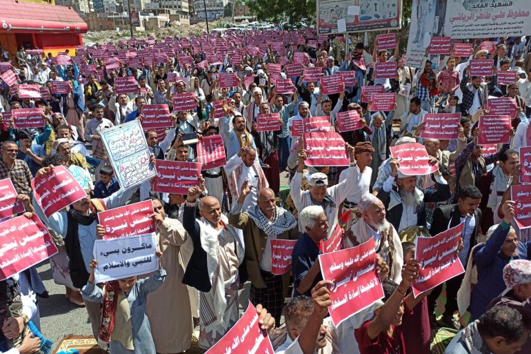 مسيرات حاشدة في تعز اليمنية نصرة للرسول صلى الله عليه وسلم