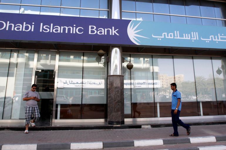 مصرف أبو ظبي الإسلامي يوقّع اتفاقية مع بنك إسرائيلي