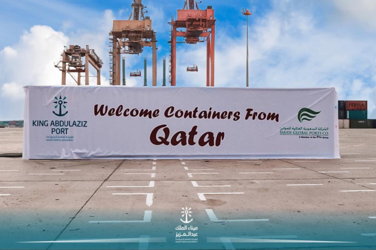 استقبل ميناء عبد العزيز السعودي 27 حاوية قادمة من ميناء حمد القطري