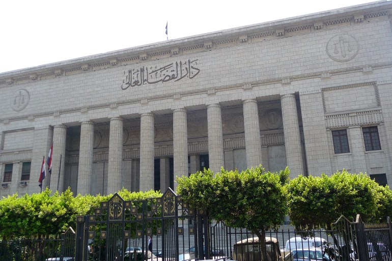 دار القضاء العالي في وسط العاصمة المصرية