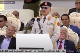 اللواء الليبي المتقاعد خليفة حفتر