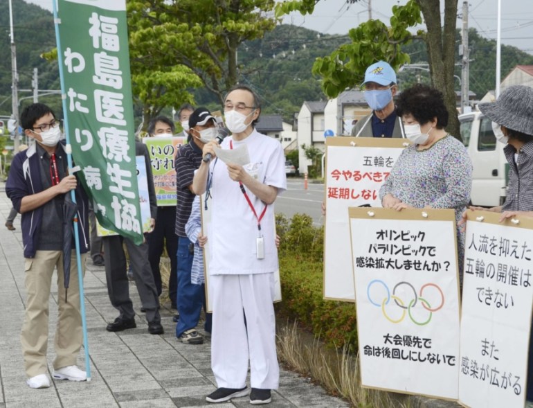 يابانيون يحتجون على إقامة الأولمبياد في ظل جائحة كورونا