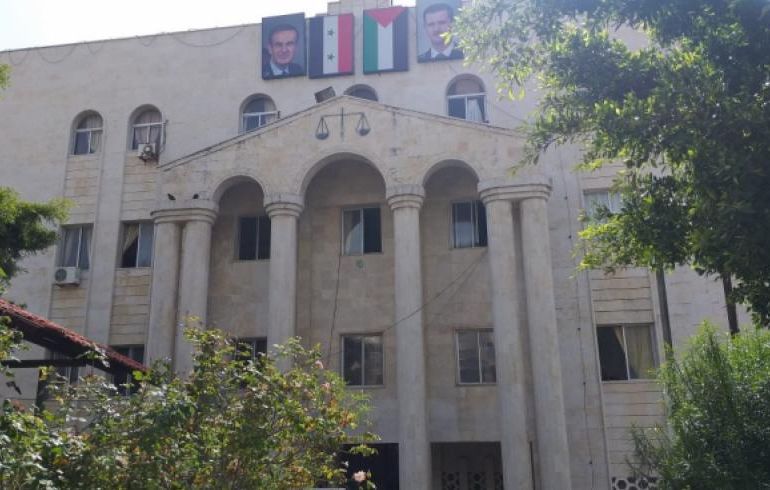 مبنى قصر العدل طرطوس سوريا