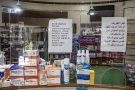 لبنان يعاني نقصا حادا في الأدوية بالتزامن مع الوضع الاقتصادي الراهن