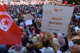مظاهرة جديدة مناهضة للرئيس التونسي قيس سعيد