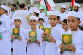 مسير "أهل القرآن" بمخيم البريج للاجئين وسط قطاع غزة