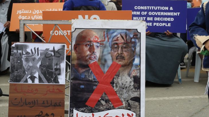 مئات يتظاهرون رفضًا لترشح حفتر والقذافي للرئاسة