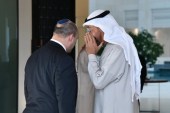 مصادر إسرائيلية تقول إن الإمارات تتطلع لتوسيع ترسانتها من أنظمة الدفاع الإسرائيلية (أرشيفية - الجزيرة)