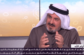 أستاذ العقيدة بكلية الشريعة في جامعة قطر الدكتور محمد الكبيسي (الجزيرة مباشر)
