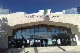 وزارة الثقافة الجزائرية تمنع استعمال اللغة الفرنسية