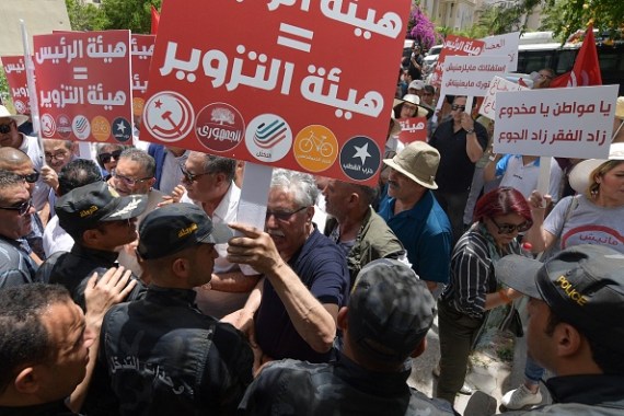 احتجاجات في تونس ضد قرارات الرئيس قيس سعيّد