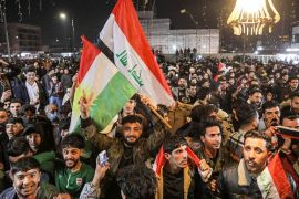 احتفال الجمهور العراقي بفوز المنتخب