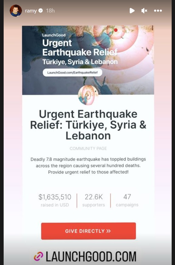 زلزال رامي يوسف