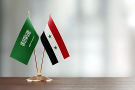 السعودية سوريا أعلام