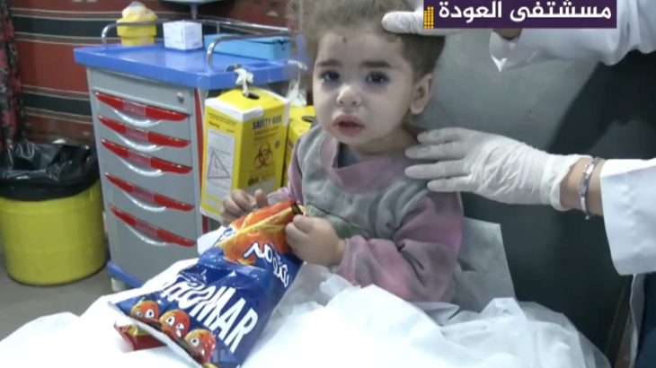 طفلة فلسطينية مجهولة الهوية وصلت إلى مستشفى العودة في مخيم النصيرات