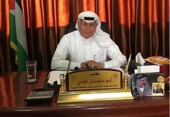 رئيس اللجنة العليا للعشائر في قطاع غزة، حسني المغني